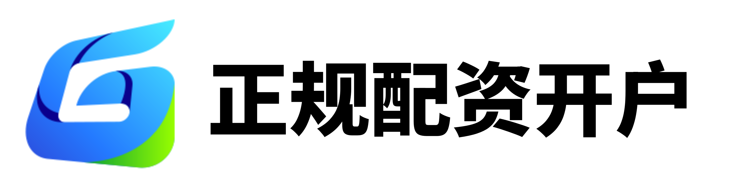 联丰优配-联丰优配官网-武汉股票配资平台